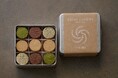 ブラウンライス ヴィーガンクッキー缶 リニューアルのお知らせ
