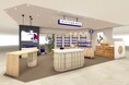 ニールズヤード レメディーズ ルミネ立川店オープンのお知らせ