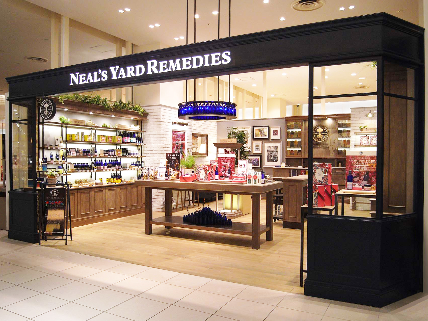 北陸エリアに初出店 北陸新幹線開通で話題の金沢に ニールズヤード レメディーズ 金沢フォーラス店 を15年11月27日 金 にオープン 株式会社 ニールズヤード レメディーズのプレスリリース