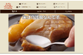 介護食ブランド「エバースマイル」が10周年を記念して新サイトを公開!