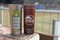 <日本製鉄釜石シーウェイブスとコラボレーション>スチール製のリユース容器「1Day Steel Cup」を6,000本提供