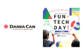 大和製罐、相模原市で開催される「FUN＋TECH DAY!」にブース出展