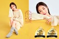 【LDK受賞】履くだけで足元の温感+3.6℃の「ぽかぽかカイロソックス」がLDK「ルームソックス」部門でベストバイ&部門1位をW受賞!!!