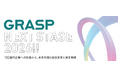 【冨山和彦氏登壇！GRASP設立5周年記念イベント】GRASP NEXT STAGE 2026!!ー100億円企業への挑戦から、未来を掴む経営改革と資本戦略ー（11月2日開催・参加無料・ビエント高崎）