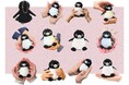 Suicaのペンギン手のひらぬいぐるみを発売します!