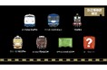 鉄道博物館限定ピンズのカプセルトイを発売します!
