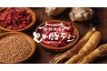 「とん豚テジ 新橋虎ノ門店」が12月3日オープン!韓国・釜山出身料理長による“薬膳ランチ”がスタート!12月9日までディナータイム限定スパイスドリンクまたは生ビール一杯無料イベントも開催!