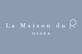 東海オンエア りょうのR-LAB.が運営する愛知県岡崎市のパティスリー「La Maison du R」が3店舗目を大阪に今冬オープン