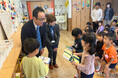 田村ビルズグループ内で回収した古絵本を保育所に寄贈させていただきました