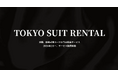 喪服の当日レンタルサービス「東京スーツレンタル」がレディース用喪服の取り扱いを開始しました