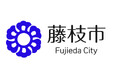 藤枝市と㈱ナビタイムジャパンが連携協定を締結