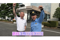 オリジナル啓発動画で特殊詐欺被害撲滅目指し、協定締結