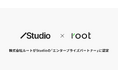 ノーコードWeb制作プラットフォーム「Studio」エンタープライズパートナーにルートが認定