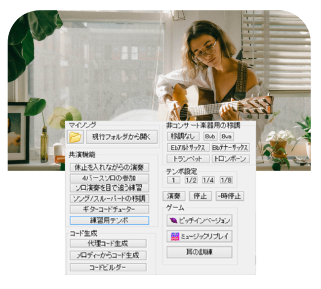 3ステップ操作