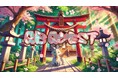 GuildQB、Telegramミニゲーム「QB Quest」でリーダーボード上位50位のユーザーにGQBトークン合計809780.350枚をエアドロップ