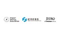 インパクトスタートアップ協会、経済産業省と日本貿易振興機構(JETRO)とともに次世代の起業家教育で連携