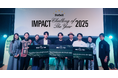 「IMPACT STARTUP SUMMIT 2025」イベントレポートを公開