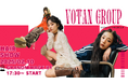 【美容学生200名が集結】2025.02.10『VOTAN GROUPヘアショー』を開催!初となる着物ブランド『キモノハーツ』とのコラボも!