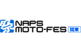 【カチエックス】2025 NAPS MOTO-FES/MOTOGYM 関東に出展