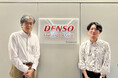 株式会社デンソー エンジン機器技術部が『哲学クラウド』の哲学対話を実施。哲学者との対話で実現できたフラットなコミュニケーション