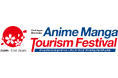 「クールジャパンショーケース/アニメ・マンガ ツーリズム フェスティバル」成果報告会を開催します。