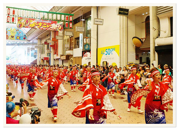夏だ 祭りだ 本家本元 高知の よさこい祭り が開幕 8月10日 11日に 本番 を迎えます 高知県庁のプレスリリース