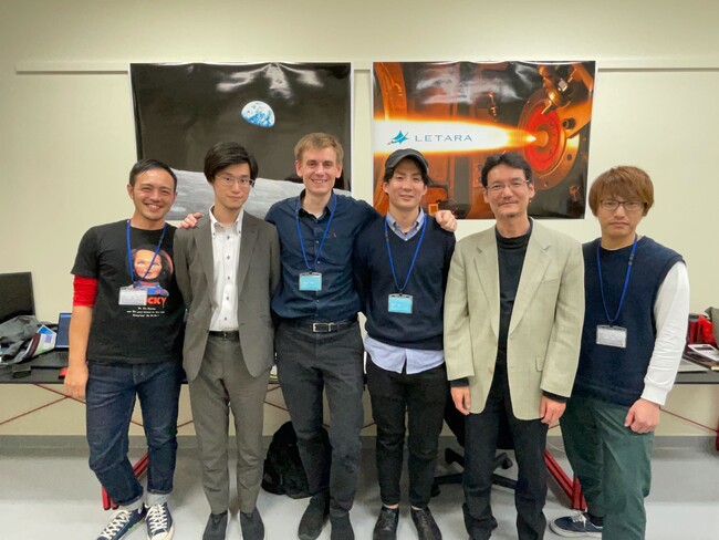 人工衛星用推進系開発