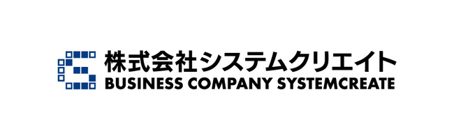 初回30日間無料お試し実施中公式 HP