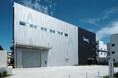 生産能力の向上および品質管理の強化に向けた新工場　守谷輸送機工業、鳥浜製品管理センター稼働