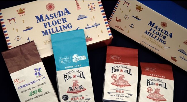 増田製粉所の小麦粉 増田製粉所の小麦粉