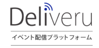 中途採用者の育成予算