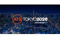 【11/20（金）開催決定】ATS Tokyo 2026今年はシェラトン都ホテル東京