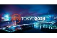 【全スピーカー発表】400名超の国内外デジタル広告エキスパートが一堂に集結、11/22開催のATS Tokyo 2024 アジェンダ決定