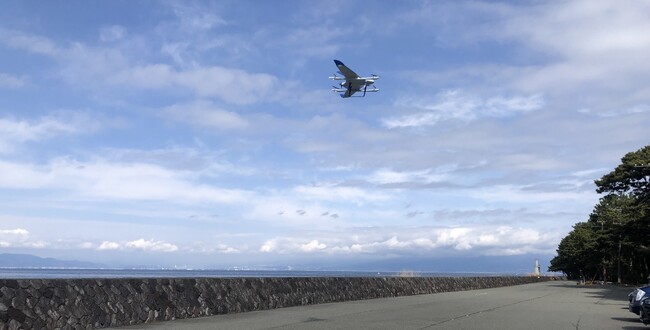 駿河湾を横断飛行後、着陸状態のエアロボウイング