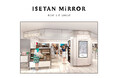 ＜クリスティーナ＞ ISETAN MiRROR 9店舗にて期間限定プロモーションを開催