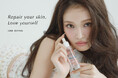 ViViモデル せいら、CHRISTINA LINE REPAIRのブランドアンバサダーに就任