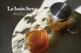 植物療法士・森田 敦子氏と共同開発、新ウェルネスブランド「Le bois Sens」誕生。