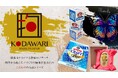 【空間演出の幅が広がる】インターコスモスから新シリーズ「KODAWARI」登場 ─ サイン・POPの“こだわり”を形に