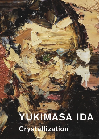 『YUKIMASA IDA Crystallization』表紙