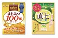創業100周年記念にキャンデーのサンプリングを道頓堀にて実施(扇雀飴本舗)