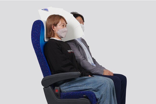 飛沫防止とプライバシー空間の創出ができる一般旅客バス用シールドを