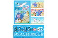 フジテレビにて好評放送中のTVアニメ『ぼのぼの』DVDのvol.35が7月2日発売!