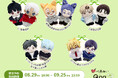 『Qpa×ぺあぬい』Qpa大人気作家様総勢41名でおくる120以上のキャラクターがぬいぐるみになって登場! 8月分受注予約開始!