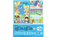 いよいよ10年目に突入!フジテレビにて好評放送中のTVアニメ『ぼのぼの』DVDのvol.36が10月3日発売!