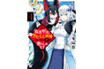 この聖女の浄化、エグすぎる!!!『腹黒聖女、拾ったケモミミ邪神と一緒に今日も悪を懲らしめます』第1巻6月5日（金）発売！
