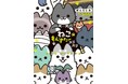 とってもキュートでちょっと怖い…?!『ねこようかい』のぱんだにあ先生最新作『ねこもんすたースリスリ』本日9月17日発売!