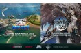 【NEOWIZ　プレスリリース】ブロックチェーン技術を導入したゲームを展開するプラットフォーム「NEOPIN」を近日リリース