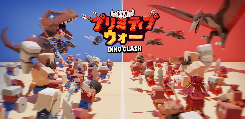 Neowiz プレスリリース 新作モバイルゲーム プリミティブウォー ゲーム動画初公開 株式会社ゲームオンのプレスリリース