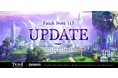 PC向けファンタジーMMORPG『TERA』　幻想的な色彩や景観はまさに『TERA』の代名詞「黎明の島」の再登場を含む最新アップデート本日公開