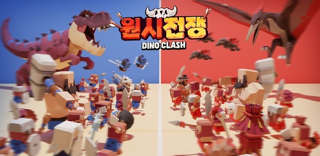 Neowiz プレスリリース 新作モバイルゲーム プリミティブウォー 新規恐竜 キャラクターアップデート ゲームオンのプレスリリース